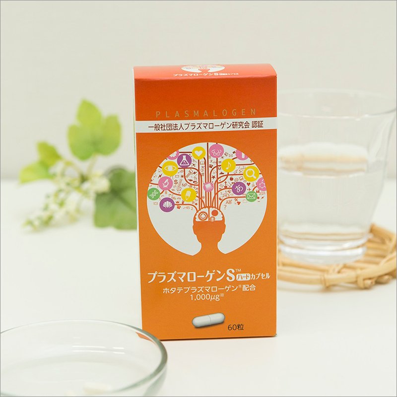 Vitamins And Mineral Medicine